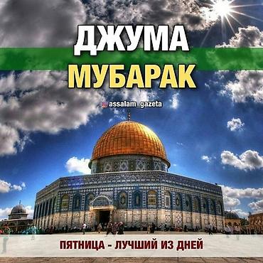 дом работник: Уборщик. 1-2 года опыта — 1