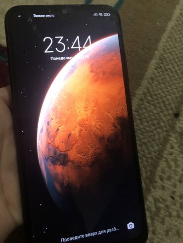 дисплей редми 9а: Xiaomi, Redmi 9A, Б/у, 64 ГБ, цвет - Черный, 2 SIM