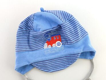 czapka z pomponem chłopięca: Cap, condition - Good