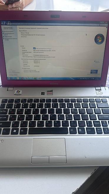 galaxy s19: Ноутбук Sony VAIO (серия Y) - Экран: компактный (примерно 11–13") — 3