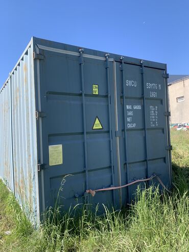 контейнер будка: Продаю большой контейнер 50 фут 
1350$