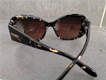 Naočare: Naočare za sunce, bоја - Braon na lalafo.rs — 6 Naočare: Naočare za sunce, bоја - Braon — 6