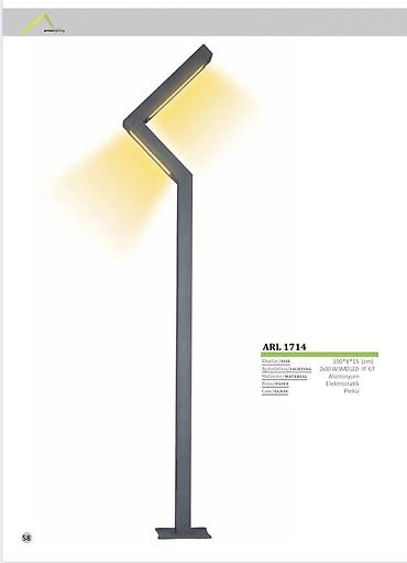 фонары: Уличный декоративный светильник на опоре с LED‑подсветкой - — 7