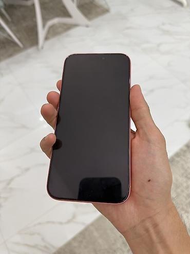 iphone 17 pro max бу: IPhone 17 Pro Max, Б/у, 256 ГБ, Оранжевый, Коробка, 100 % — 9
