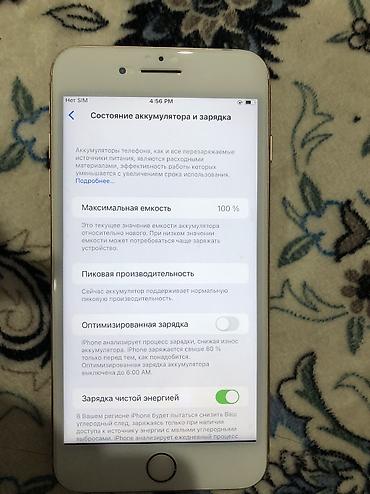 Мобильные телефоны: IPhone 8 Plus, Б/у, 64 ГБ, Защитное стекло, Чехол, 100 % — 2