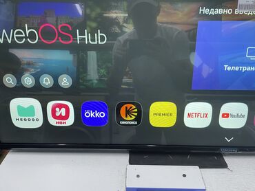 Телевизоры: Samsung 55up140 Powered by WebOSHub 4K Телевизор оснащен всеми at lalafo.kg — 3 Телевизоры: Samsung 55up140 Powered by WebOSHub 4K Телевизор оснащен всеми — 3