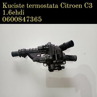 konstrukcija kontejnera: Kućište termostata za Citroën C3 1.6 e-HDi - Tip dela: kompletno — 1