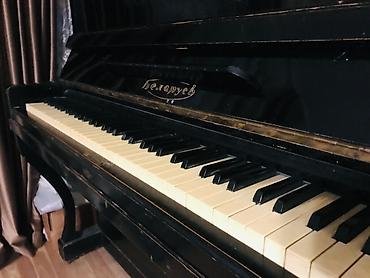 belarus: Piano, Belarus, Akustik, İşlənmiş, Ünvandan götürmə — 2