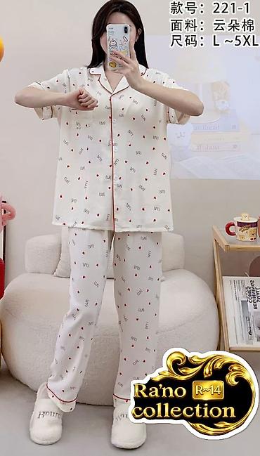 Комплекты: Комплект, Пеньюар, Сатин, С кружевом — 55