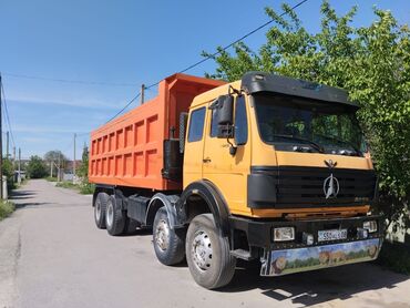 Грузовики: Грузовик, Howo, Стандарт, 7 т, Новый