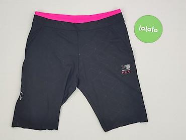 fsbn joggers: Karrimor, Szorty damskie, rozmiar S — 2