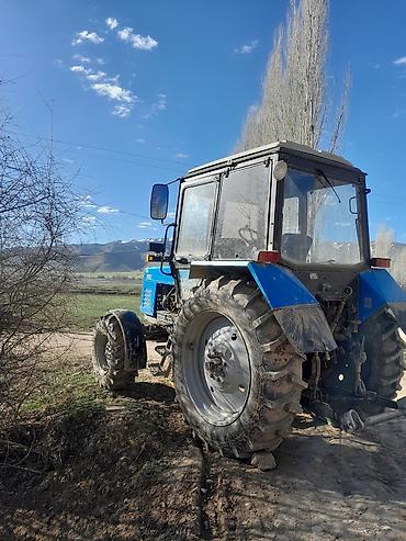 Тракторы МТЗ (Беларус): Трактор Беларус МТЗ-952 - Полный привод (4x4), универсально-пропашной — 4