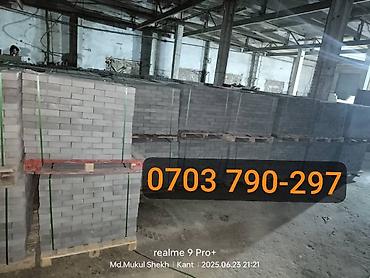 Дорожные бордюры: Бардюр дорожный Бардюр тротуарная Бардюр прессованный Прочные — 3