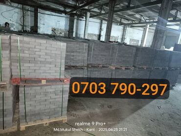 Брусчатка кирпич: Брусчатка кирпич, Для парковки, Бетонная, Литая, Новый, Бесплатный выезд, Укладка, Гарантия — 3