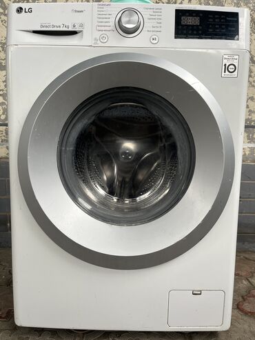 нерабочая стиральная машина: Стиральная машина LG, Б/у, Автомат, До 7 кг, Узкая