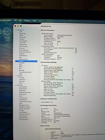 Ноутбуки Apple (MacBook): Для программирования, Б/у, Apple M1, ОЗУ, RAM: 16 ГБ — 3