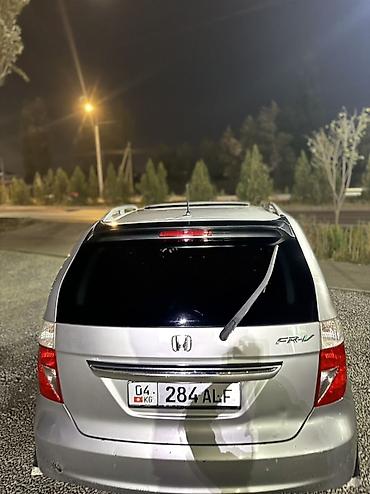 лобовое стекло на портер 2: Honda FR-V: 2004 г., 2 л, Механика, Газ, Универсал — 3
