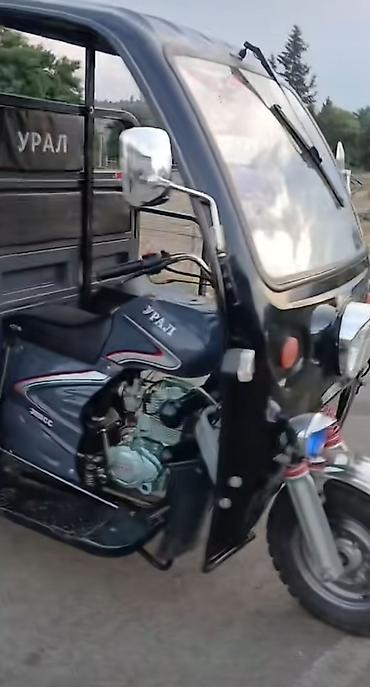 Motosikletlər: Ural 200 sm3, 2024 il — 6
