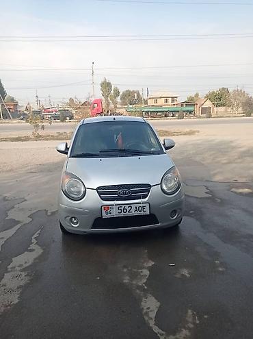 киа морнинг 2017 цена бишкек: Kia Morning: 2008 г., 1 л, Автомат, Бензин, Хэтчбэк — 1