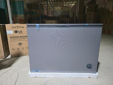 Морозильные шкафы, лари: В наличии — 7