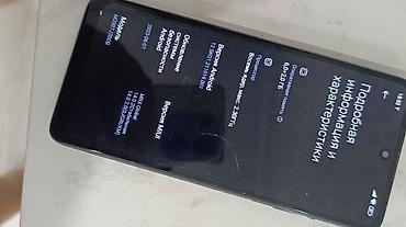 poco 7: Poco X3 NFC, Б/у, 128 ГБ, цвет - Черный, 1 SIM — 5