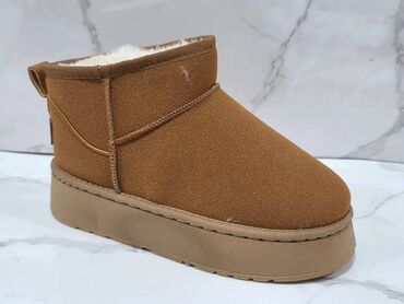 Čizme: Čizme — 14