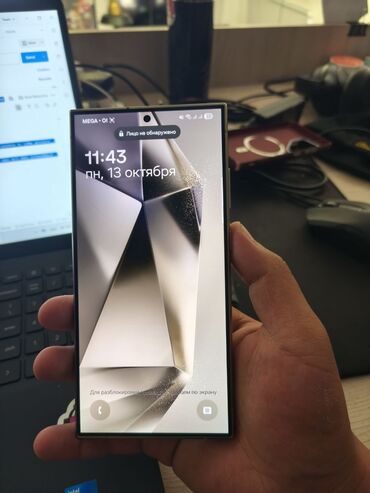 телефоны редми 11: Samsung Galaxy S24 Ultra, Б/у, 512 ГБ, цвет - Серый, eSIM, 1 SIM