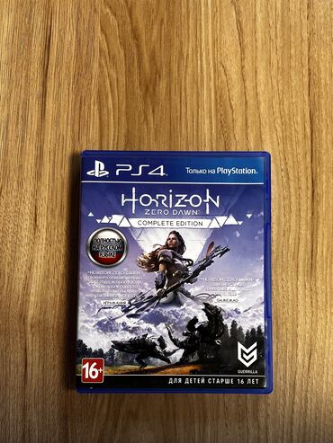 Игры для PlayStation: HORIZON ZERO DAWN Действие видеоигры Horizon Zero Dawn происходит в