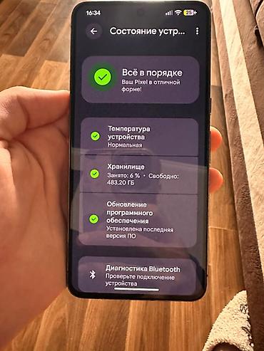 Мобильные телефоны и аксессуары: Google Pixel 8 Pro, Б/у, 512 ГБ, цвет - Черный, 1 SIM — 5