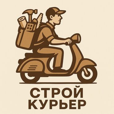 Другие виды отделочных работ: Больше 6 лет опыта