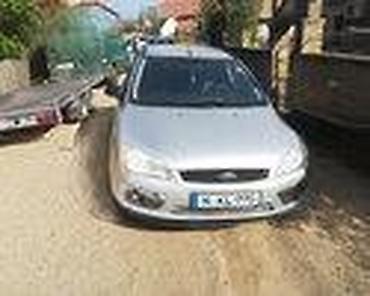 Nebo automobila: SVI MODELI FORDOVIH DELOVA ZA FORD C-MAX OD 2000. DO 2010. GOD. | na lalafo.rs — 26 Nebo automobila: SVI MODELI FORDOVIH DELOVA ZA FORD C-MAX OD 2000. DO 2010. GOD. | — 26