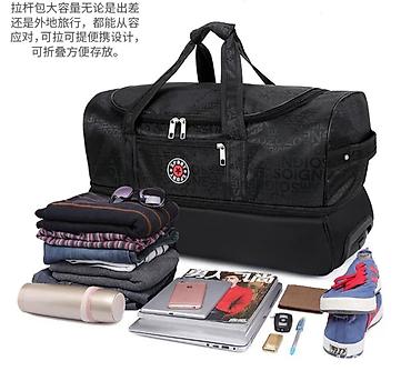 Дорожные сумки: ПРОДАЮ ДОРОЖНУЮ СУМКУ ТРАНСФОРМЕР ЧЕМОДАН С ВЫДВИЖНОЙ РУЧКОЙ И at lalafo.kg — 6 Дорожные сумки: ПРОДАЮ ДОРОЖНУЮ СУМКУ ТРАНСФОРМЕР ЧЕМОДАН С ВЫДВИЖНОЙ РУЧКОЙ И — 6