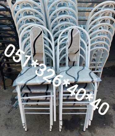 Bağ, çöl oturacaqları: Yeni, Sadə stul, Metal, Azərbaycan — 25