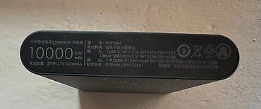 9v: Портативный аккумулятор Xiaomi Mi Power Bank 2 (PLM12ZM) - Емкость — 3
