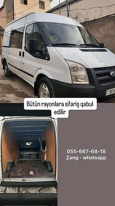 ford transit icare: Yükdaşıma xidməti – Ford Transit yük mikroavtobusu - Bütün rayonlara — 2
