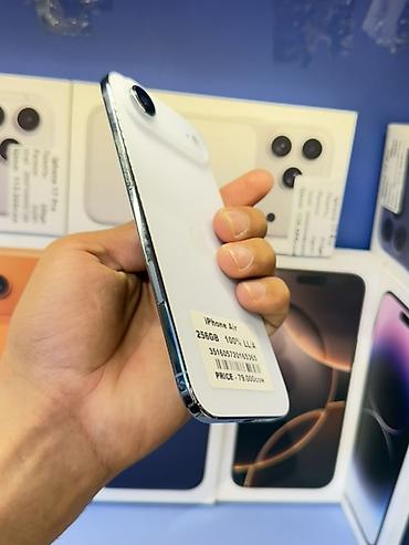 google pixel 1: IPhone Air, Новый, 256 ГБ, Белый, Зарядное устройство, Защитное стекло, В рассрочку, 100 % — 5