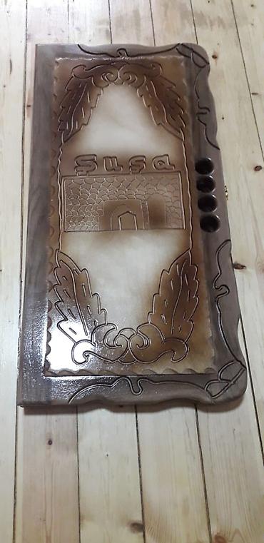 Nərdlər: Nərdlər 35 manata satilir Nərdlər yigilib hazirdi. Sifarişdə qəbul — 13