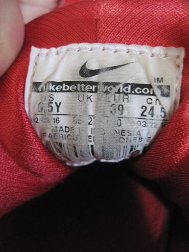 Women's Sneakers and athletic shoes: Nike, 39, bоја - Crvena — 11