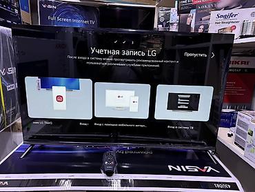 Телевизоры: 🔥🔥💥СРОЧНАЯ АКЦИЯ💥💥🔥 телевизор YASIN 43UD81 webos magic пульт smart — 27