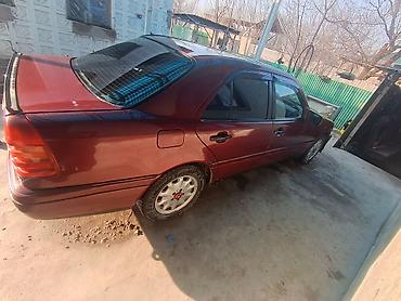 ауди с 4 2 0: Mercedes-Benz : 1994 г., 1.8 л, Механика, Бензин, Седан — 6