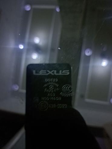 люк на лексус: Люк крыши Lexus 2015 г., Б/у, Оригинал — 4