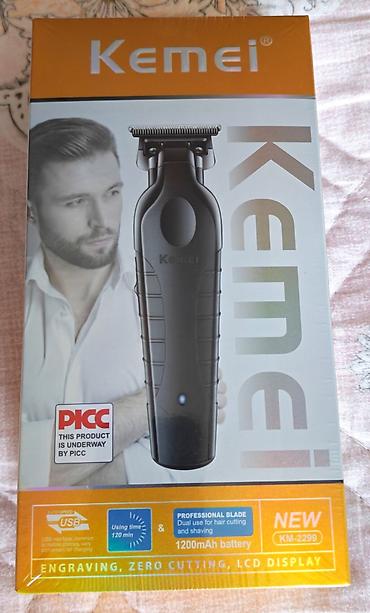 Elektronika: VGR Voyager V-930 Professional Hair Trimmer - Rəsmi AFA lisenziyalı — 5
