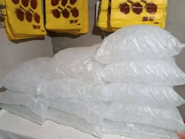 мороженое аренда: ЛЁД ПИЩЕВОЙ. У нас в ассортименте три разные формы и размеры льда