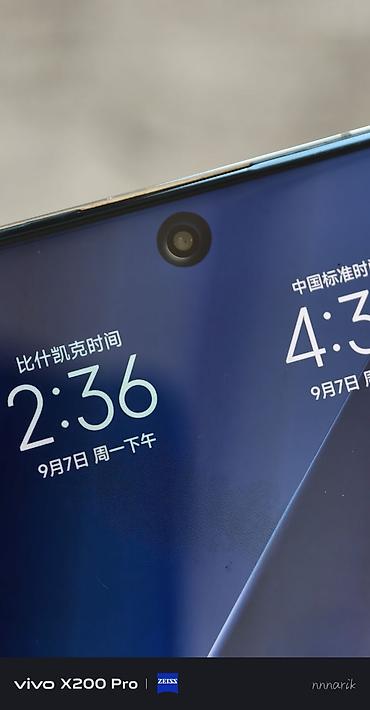 11 iphone pro: Xiaomi, 14 Pro, Б/у, 512 ГБ, цвет - Белый, 2 SIM — 3