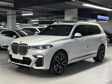 потолок бмв е34: BMW X7: 2020 г., 3 л, Автомат, Дизель, Внедорожник