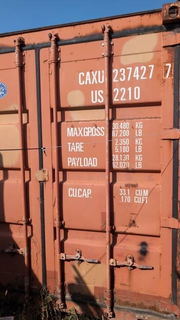 снять частный дом: Срочно АРЕНДАГА контейнер-склад берилет. адреси жол бою( трасса