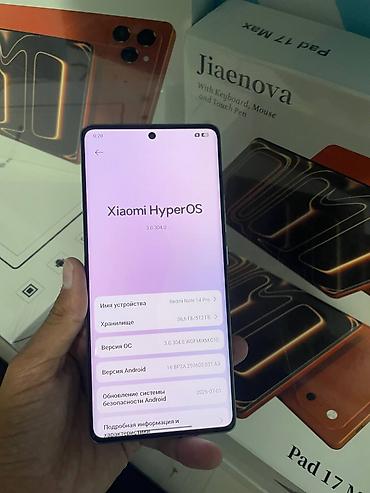 redmi note 9 pro: цена: Xiaomi, 14 Pro, Б/у, 512 ГБ, цвет - Голубой, 2 SIM — 4