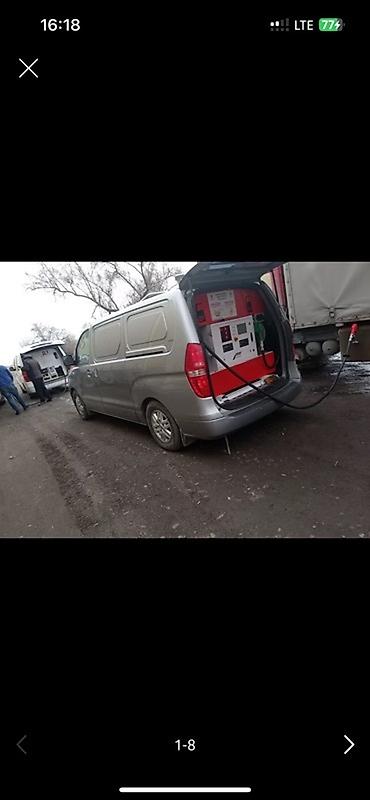 дизтопливо: Мобильная заправка Мобильная заправка Доставка Солярка Доставка — 7