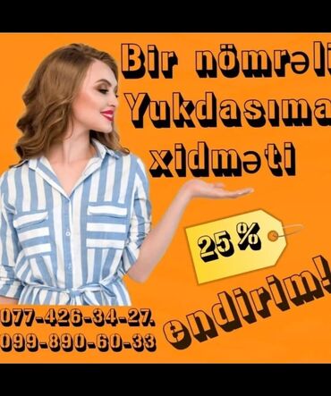 автоэлектрик лицей бишкек: √ Yüklərin daşınması √ Evlərin köçürülməsi √ Ofislərin köçürülməsi √