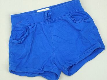 next spodnie dresowe chłopięce: Shorts, Zara, 4-5 years, 110, condition - Good